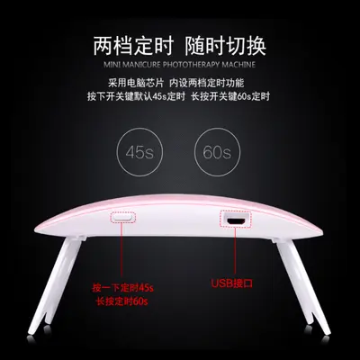 Mini-USB-Phototherapie-Lampe zum Aushärten von Nagellack