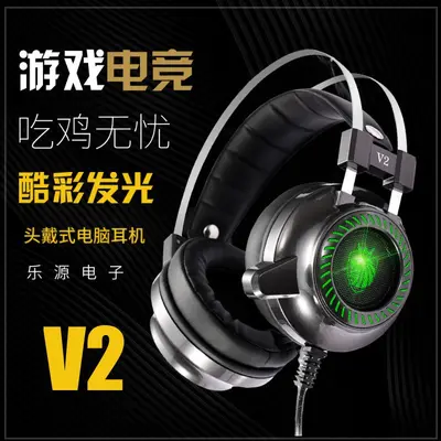 Tuner V2 oyun kulaklığı, 7.1 kanal, RGB LED, kablolu