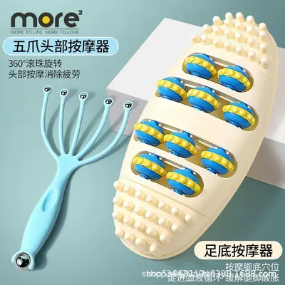 Roller-Type Foot Reflexology Massager for Home Use - 10