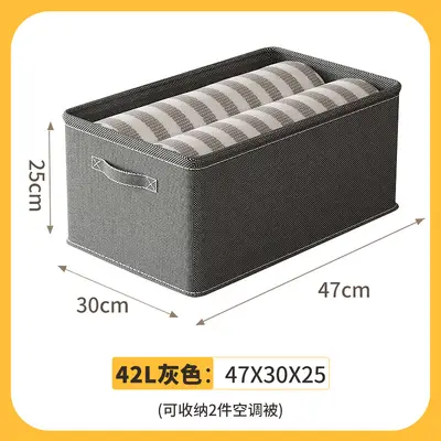 Extra large clothing storage box, thickened, stackable - 9