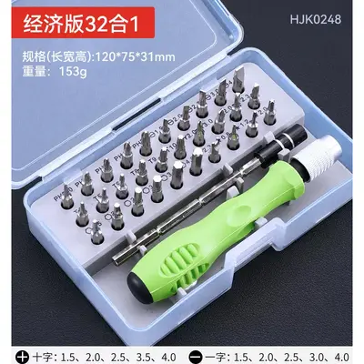 25-Piece Screwdriver Set, Computer and Phone Repair - 12