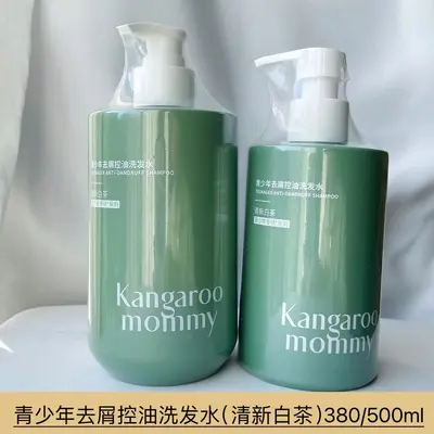 Youth Care Series Shampoo and Body Wash 380ml/500ml