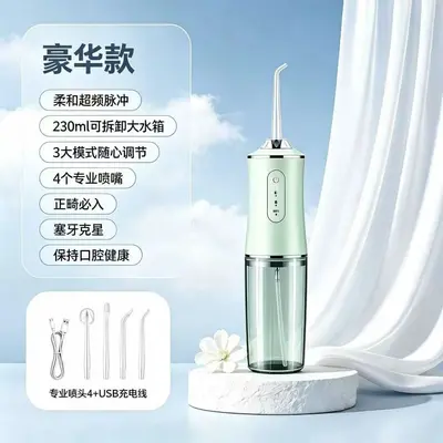 Portable Water Flosser for Adults and Children, Suitable for Braces - 10