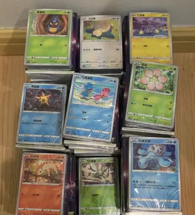 Genuine PTCG Simplified Chinese 100 Non-Repeating Common Cards - 12