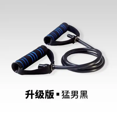 Fitness elastic band yoga chest expander shoulder and back trainer - 11