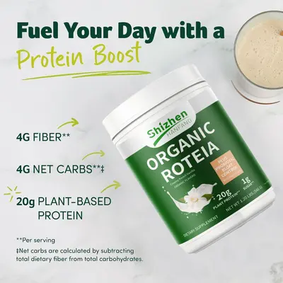 外贸跨境热销plant protein powder植物蛋白粉外贸工厂