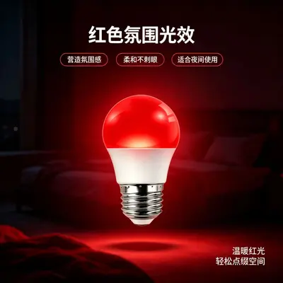 E27 LED ampul, flikersiz enerji tasarruflu, kırmızı ışıklı küresel - 4