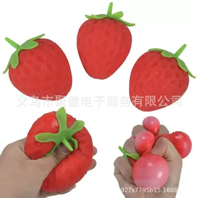 Simulated Strawberry Stress Ball, Filled Squeeze Toy