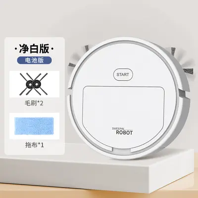 Cross-border sweeping robot creative mini smart electric sweeper home charging fully automatic suction sweeping and mopping wholesale - 11