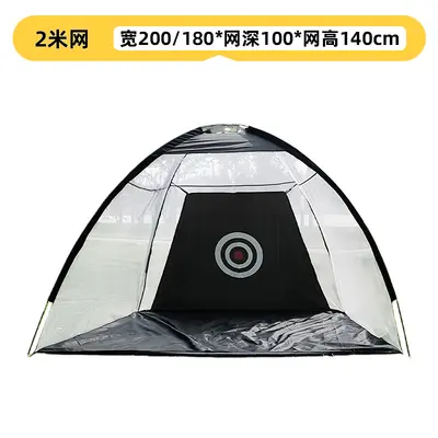 Portable Foldable Golf Practice Net and Hitting Bag for Indoor and Outdoor - 9