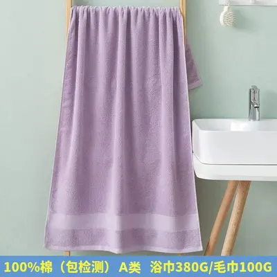 Banyo havlusu saf pamuk tipi A çabuk kuruyan emici saf pamuk plaj erkek ve kadın yüzme hediyeleri yetişkin havlusu sınır ötesi toptan özelleştirme - 12
