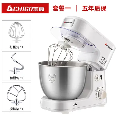 Zhigao Tischgerät Teigmischer Cremeschäumer 4 Liter - 8