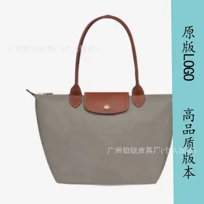 Dragon 70. Anniversary Canvas Bag Dough Bag Large Capacity Embroidered Tote Bag Crossbody Bag Diaper Bag Women's Commuter Bag - 11