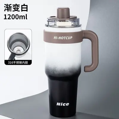 Large-Capacity Men's Thermos with Ceramic Liner and Straw Lid - 6