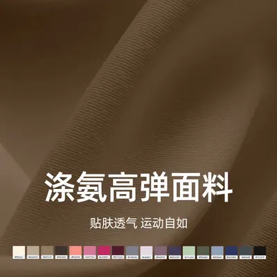 源头工厂加工定制/来图打样/贴牌/印logo瑜伽裤健身运动紧身裤