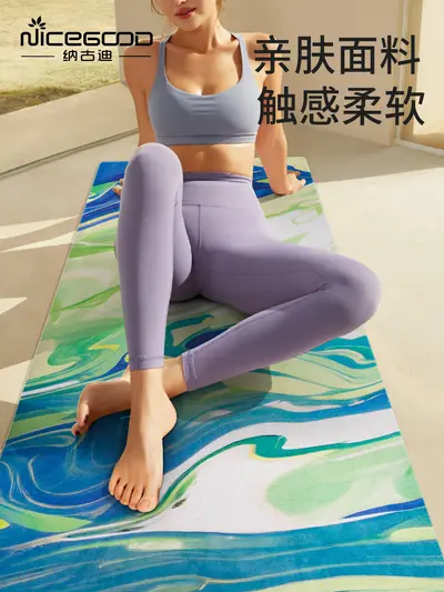 Naturkautschuk-Yogamatte Wildleder-Optik Handtuch Professionelle rutschfeste Matte Damen Reise faltbar tragbar dünn Yogadecke
