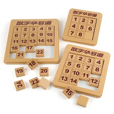 Children's Huarong Road Sliding Puzzle with Three Kingdoms Poems - 4