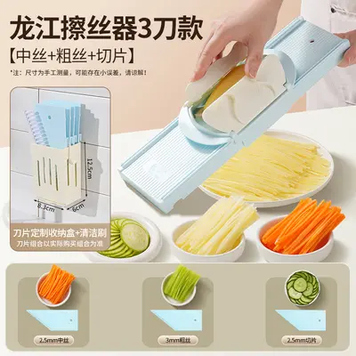 Potato shredder, commercial multifunctional vegetable cutter - 8