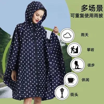 Yağmurluk pelerinli yetişkin unisex polka puantiyeli su geçirmez