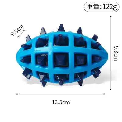 Spiked Rugby Interactive Dog Toy, Chew-Resistant and Rot-Free Teething Material - 9