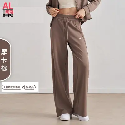 北美ALyoga瑜伽套装抽绳百搭高腰直筒宽松休闲上衣显瘦运动瑜伽服 - 11