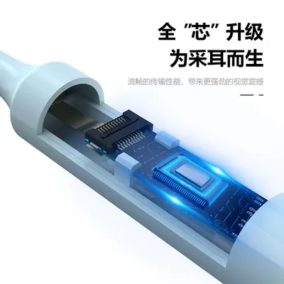 Wireless WiFi Otoscope 1080P HD Ear Camera