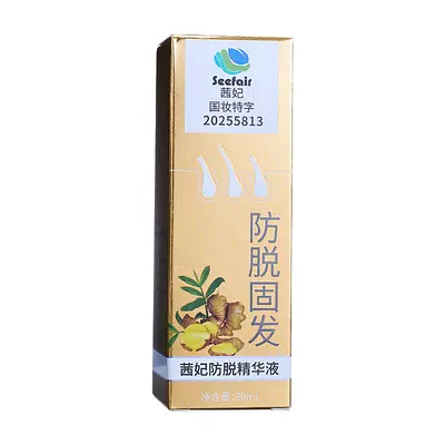 Qianfei Anti-Hair-Loss Serum with Ginseng and Ginger Hair Growth Liquid