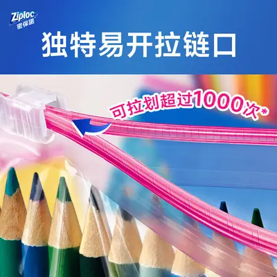 Ziploc Food Bag, Thick Double-Zip Seal, Medium