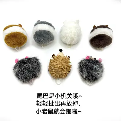 Realistic Vibrating Mouse Cat Toy with Pull String, Animal Figure - 3