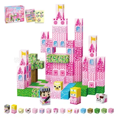MC Magnetic Building Blocks Set, My World, DIY Assembly for Children - 13