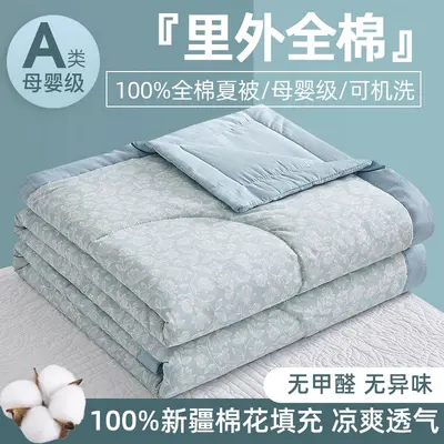 Klasse-A 100% Baumwolle Sommerkühler Quilt aus Xinjiang-Baumwolle Sommerbettset vierteilig maschinenwaschbar Sommer-Klimaanlage Quilt dünne Bettdecke 3 - 11