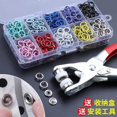 Fünf-Krallen-Druckknopf-Set Zange mit fünf Krallen Installationsset Knopf nahtlos Snap-Knopf Handpresszange Druckknopf-Mutter neuer Knopf verdeckter Knopf