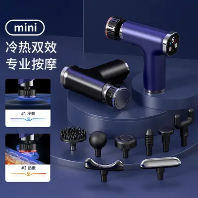 Portable mini electric fascia massage gun