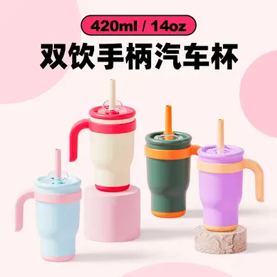 Okula dönüş sezonu kontrast renk 14oz saman araba bardağı çocuk öğrenci termos bardak paslanmaz çelik su bardağı kolu araba bardağı - 2