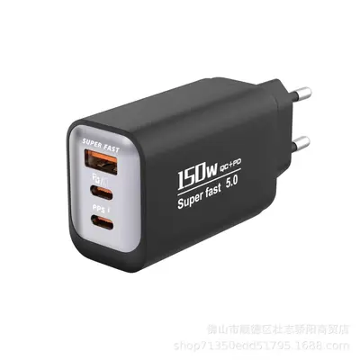 150W快充充电器USB+2PD三合一适用苹果华为手机全协议多口充头 - 8