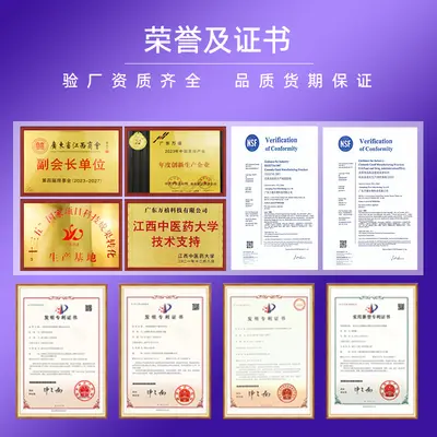 贴牌定制痘痘贴隐形上妆遮瑕祛痘贴积雪草净痘修护透明痘痘贴代工