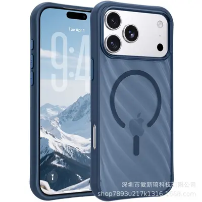 iPhone 18 Pro Max / 17 / 16 / 15 magnetic matte skin feel case - 13