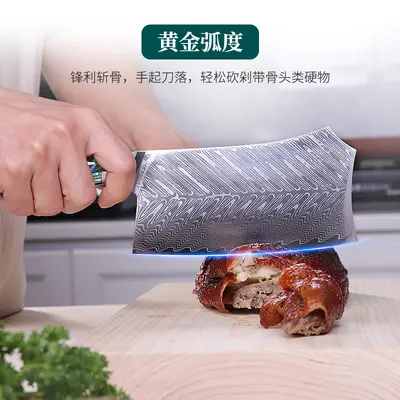 FINDKING锋劲大马士革厨房刀具套装专业厨师家用套刀盒装礼盒