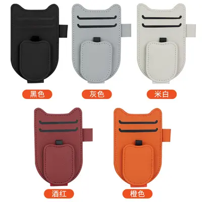 Cross-border car glasses clip, car glasses holder, sun visor, multifunctional sunglasses card bill holder storage bracket