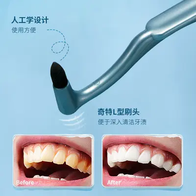 GECOMO tooth cleaning brush, portable - 2