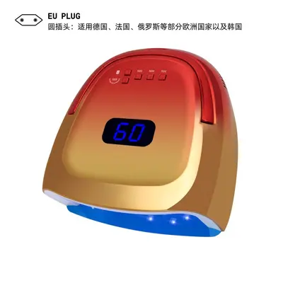 Manufacturer wholesale battery storage wireless nail lamp smart sensor manicure phototherapy lamp fast-drying nail gel machine - 7