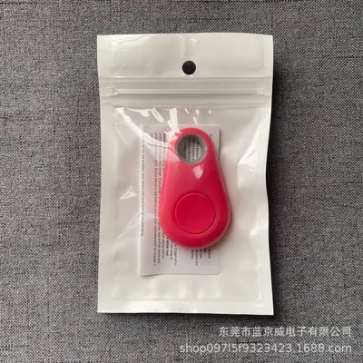 Sınır ötesi Bluetooth akıllı anti-kayıp cihaz takibi kablosuz arama bulucu iki yönlü alarm çocuk cep telefonu anahtarlık - 11