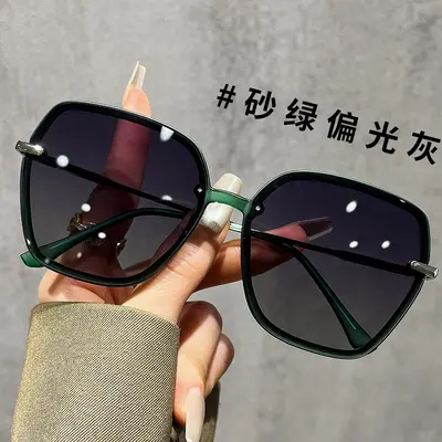 8175 Polarized Sunglasses, Large Frame, UV Protection - 11