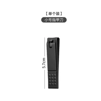 指甲刀套装三件套 不锈钢指甲剪套装 耐用美甲家用甲沟修脚钳正品