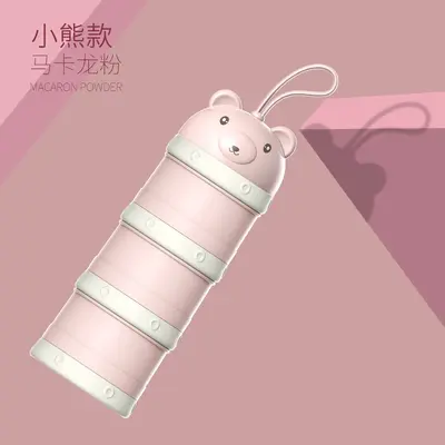 Misuta Milk Powder Storage Box, Portable, Large Capacity, Three-Tier Compartments - 9