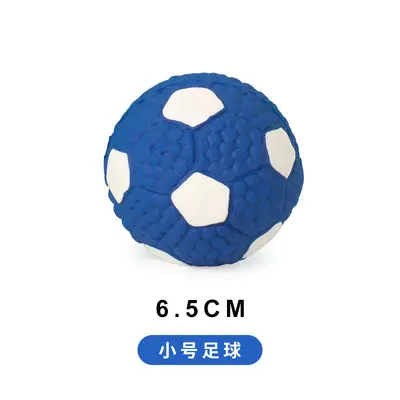 Dog Toy Ball, Bite-Resistant, Squeaky, for Large Dogs - 7