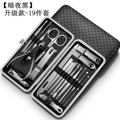 Nail clipper set, nail scissors and foot care tools - 8