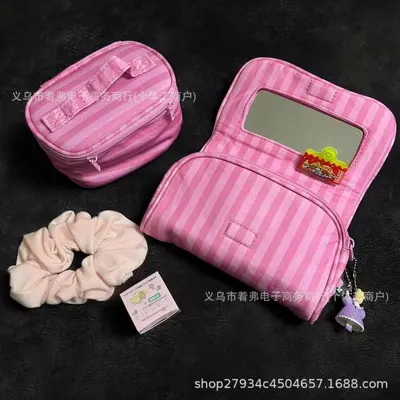 Pink Striped Mirror Cosmetic Bag, Large Capacity, Portable 3D Storage