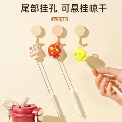 Little Mushroom Straw Brush for Narrow Gaps and Cups, Extended Handle