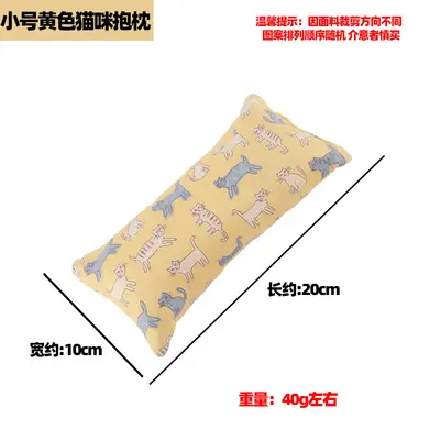 Cat Toy with Crinkle Paper, Catnip and Silvervine, Long Plush Cat Pillow - 8